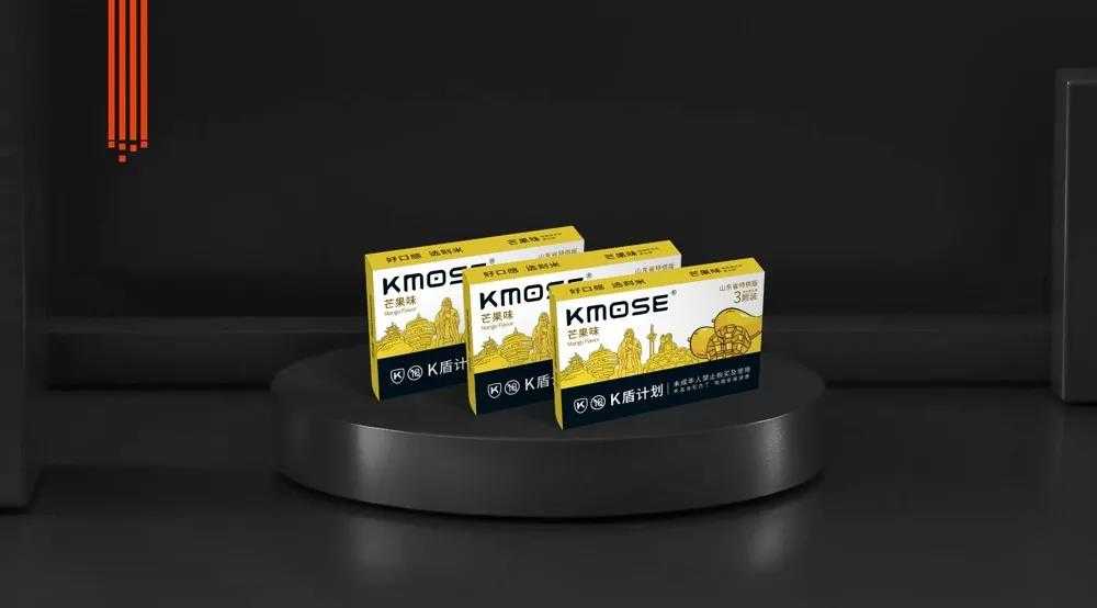 刻米电子烟发布4款新品：KMOSE MAX、KMOSE SE、轻羽烟弹、充电仓
