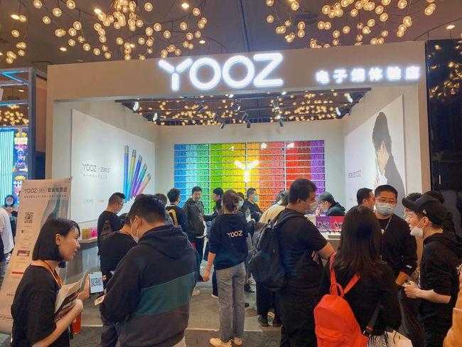 yooz电子烟发布开店政策：补贴最高达118万