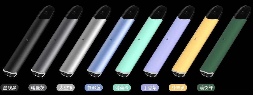 刻米电子烟将在3月28日召开新品发布会