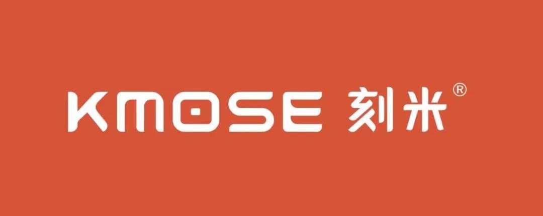 刻米电子烟将在3月28日召开新品发布会