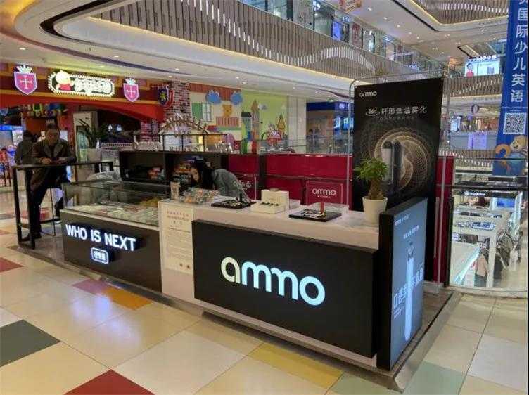 火器电子烟门店扶持“放大招”，显露“上市”野心！