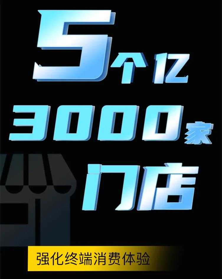 Maxfel极感电子烟发布8.8元入门级产品