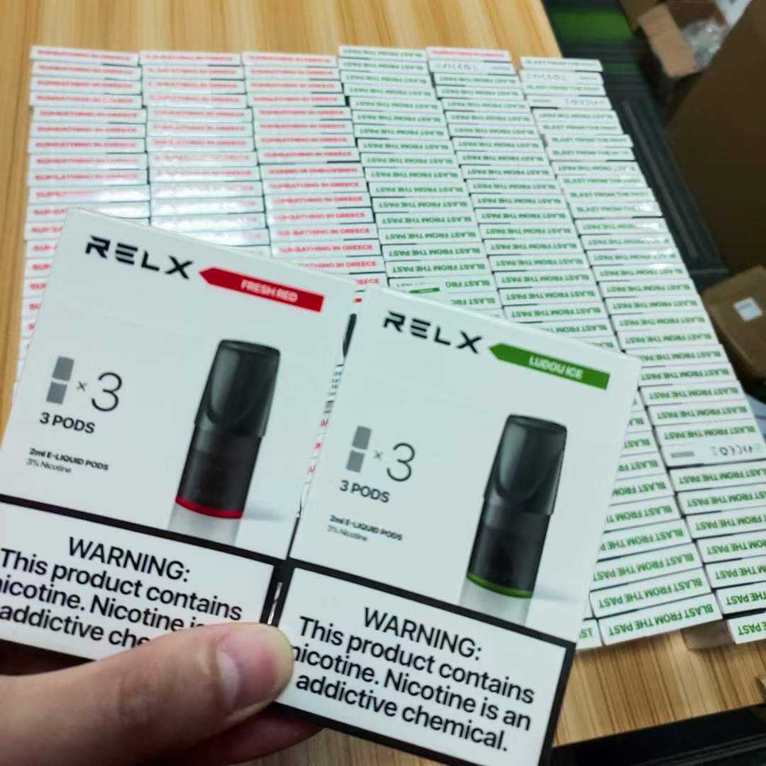 网上怎么找电子烟？网上如何搜索电子烟？