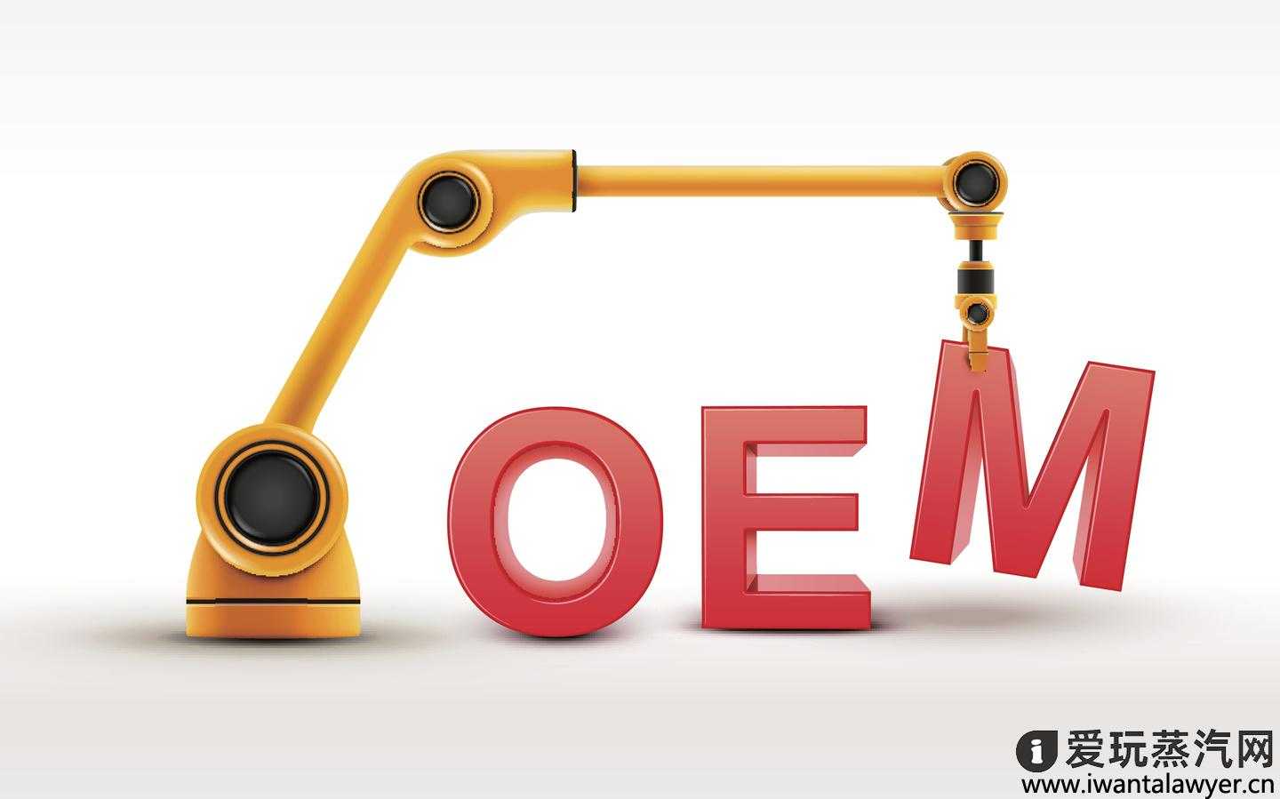 电子烟oem是什么意思?通俗解释电子烟oem