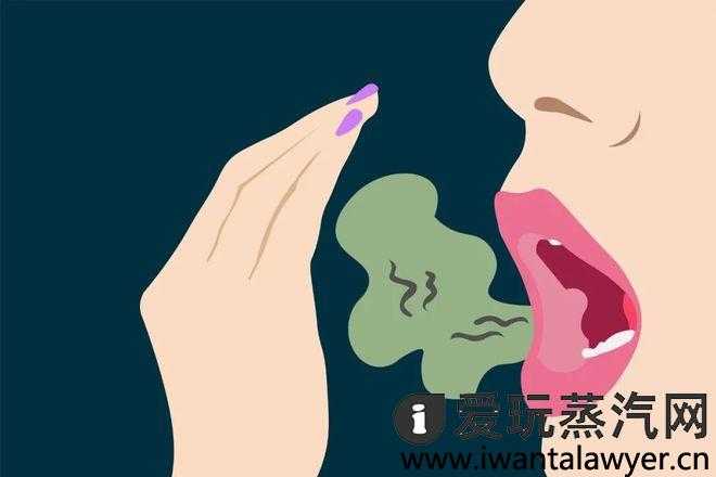 吸电子烟能消除口臭吗？为什么吸烟会有口臭？