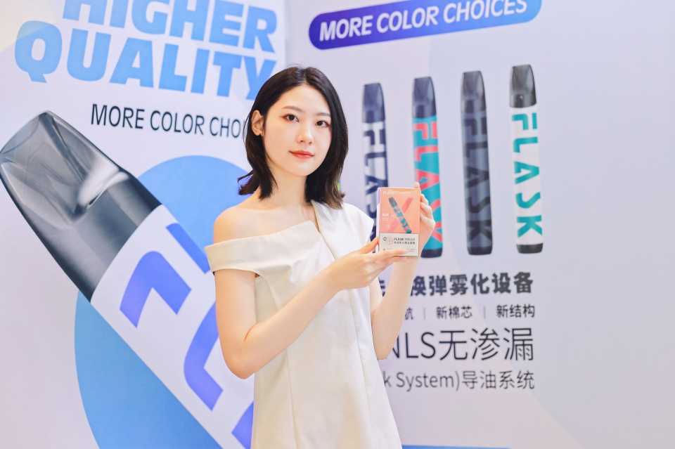 凡氪电子烟可以使用快充充电吗？