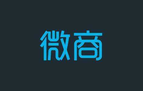 为什么微商的烟弹这么便宜?