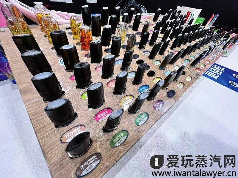 水果味烟弹停产了以后怎么办？