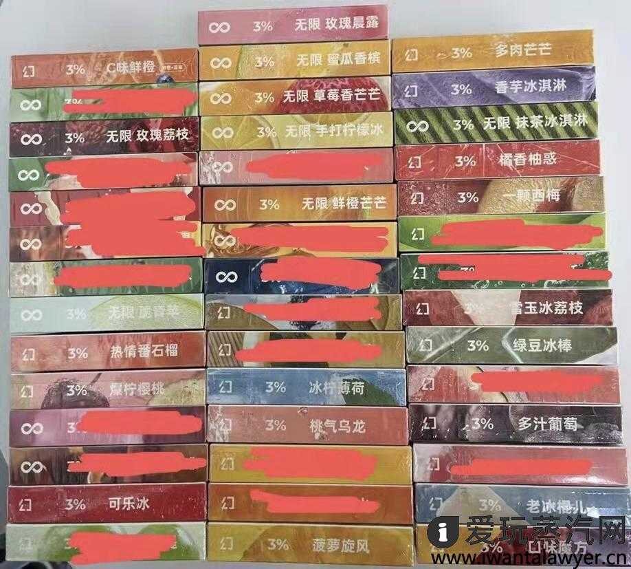 悦刻烟弹保质期多久？悦刻烟弹存放注意事项