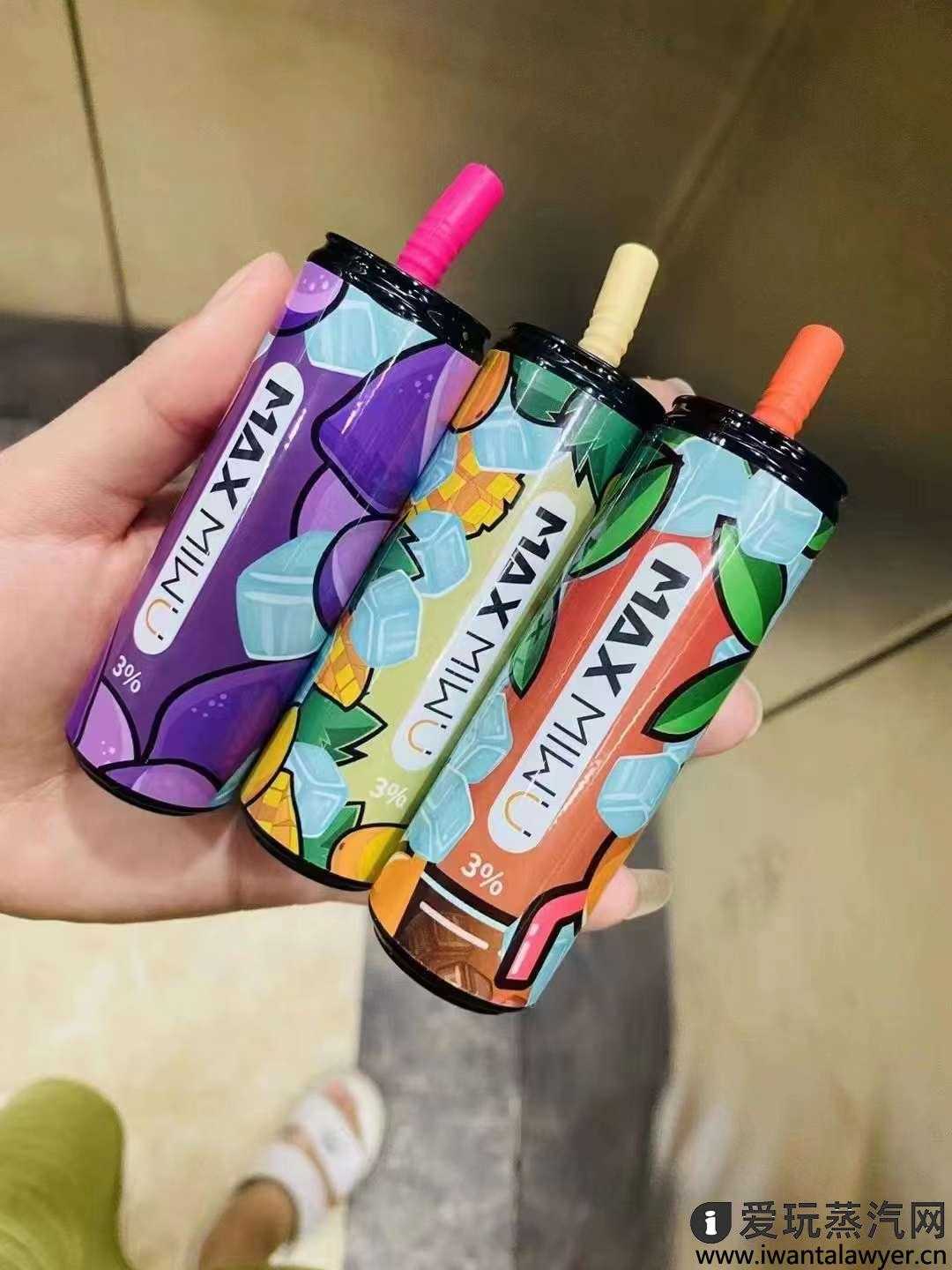 迷雾可乐罐怎么看是否充满电？