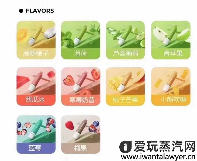 魔笛one一次性电子烟怎么样?分离式油仓设计