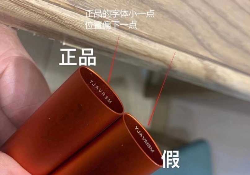 wdg奶茶杯电子烟多少钱?wdg奶茶杯在哪买?