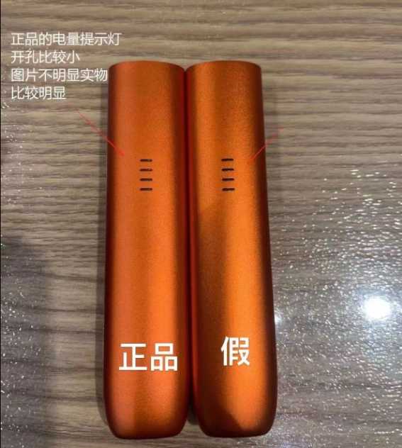 绿萝电子烟二代什么颜色好看？
