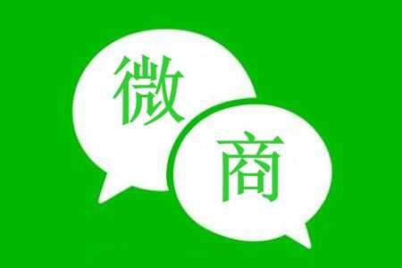 微商卖的烟弹是正品吗？微商烟弹假货多吗？