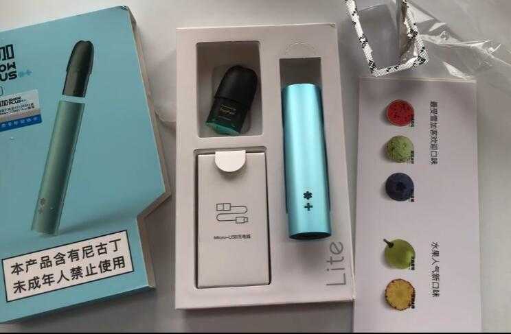雪加电子烟1到3代照片（全实拍展示）