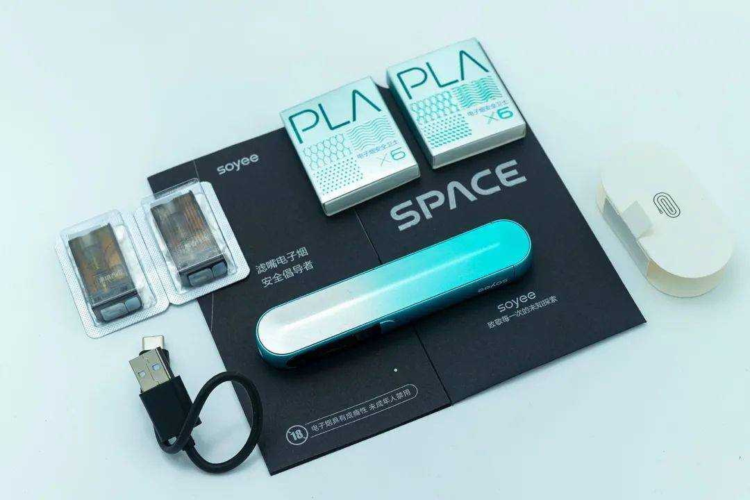 soyee小叶space多少钱？