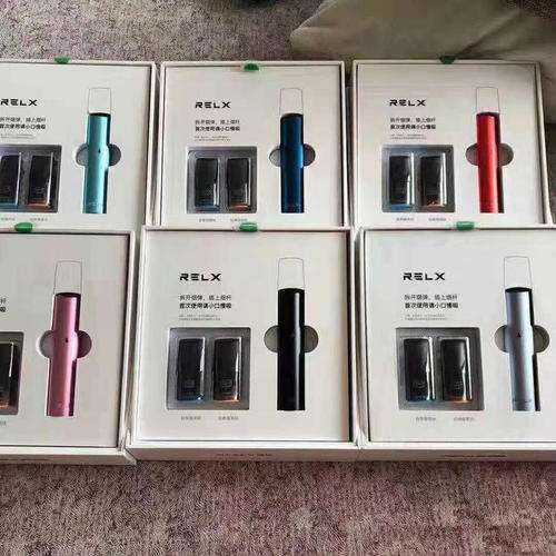 悦刻一代专卖店多少钱?