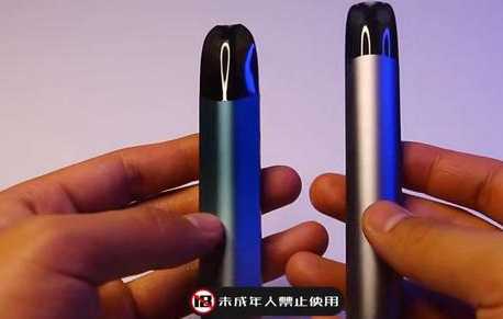 魔笛c和魔笛s口感差很多么?