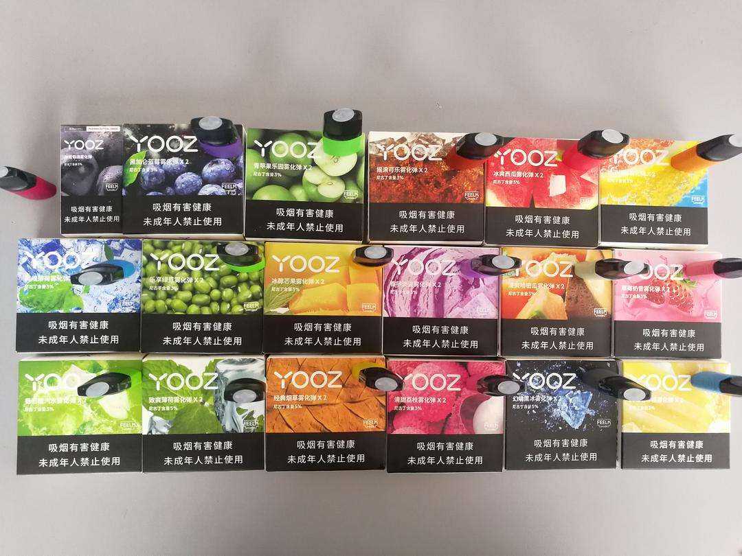 柚子烟弹有没有保质期？
