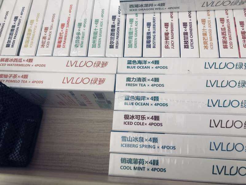 yooz可以用其他牌子的烟弹么?