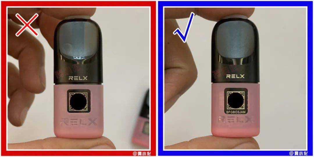 relx悦刻五代幻影烟弹真假对比(图文版) relx悦刻五代幻影烟弹真假对比(图文版)