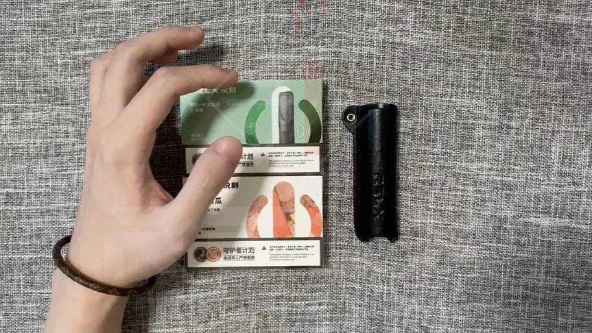 relx悦刻一代的烟弹哪个口味的更好抽？悦刻一代烟弹口味排行榜，让电子烟新手不迷茫！