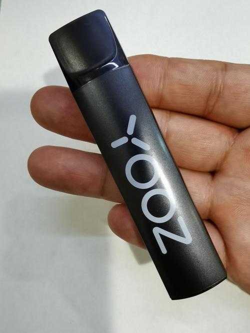 yooz二代多少钱一支 yooz二代多少钱一支