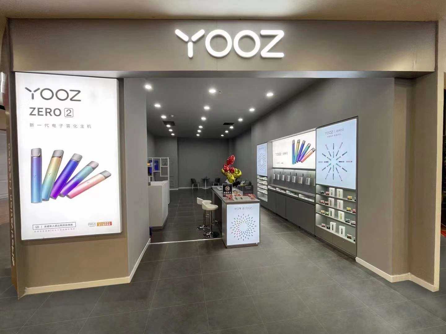 微信买yooz靠谱吗?微商卖的yooz是真的吗? 微信买yooz靠谱吗?微商卖的yooz是真的吗?