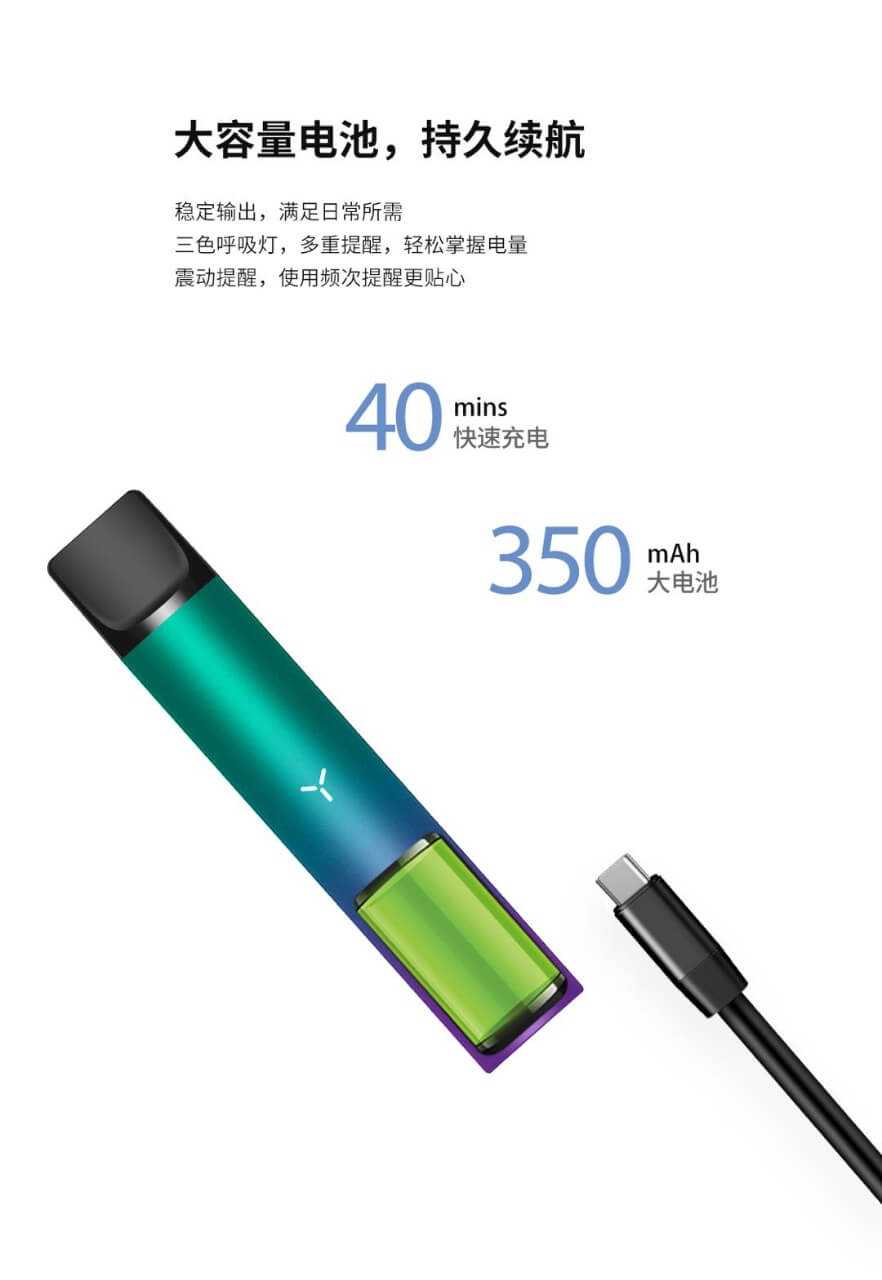 YOOZ柚子二代杆zero 2、最新款zero 2s、MiniPlus和Mini杆有什么差别? YOOZ柚子二代杆zero 2、最新款zero 2s、MiniPlus和Mini杆有什么差别?