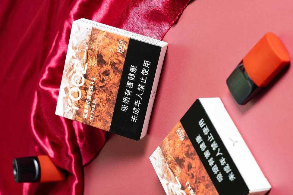 柚子烟弹有没有保质期，长时间不使用有问题吗？