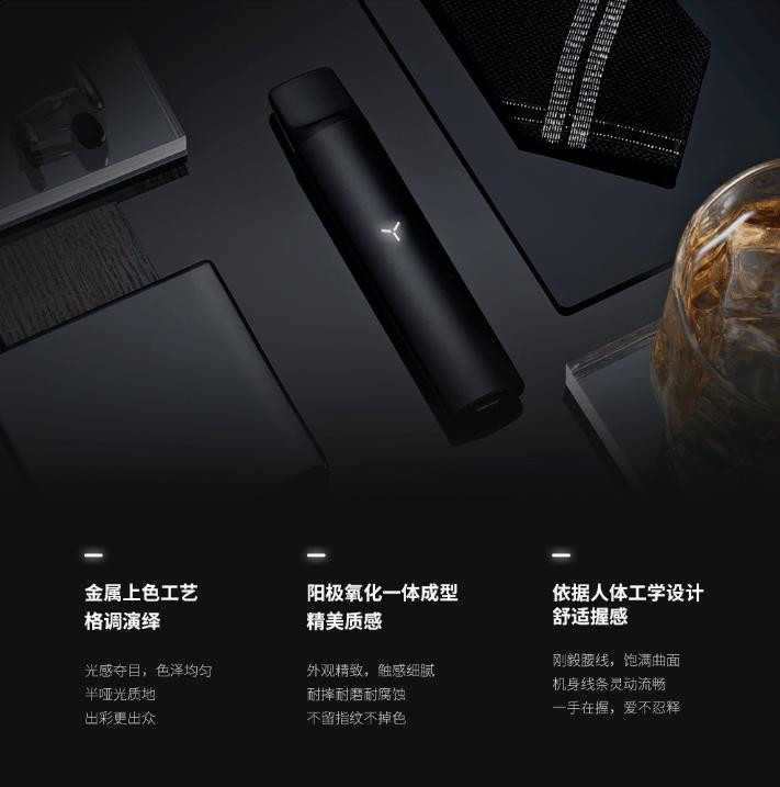 yooz柚子电子烟的指示灯亮红灯是什么意思？