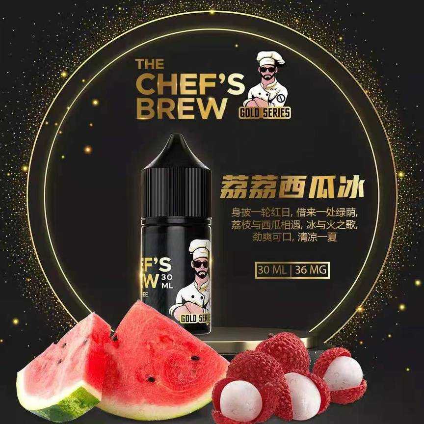 厨师佳酿金标系列烟油有哪些口味？金标厨师烟油口感如何？