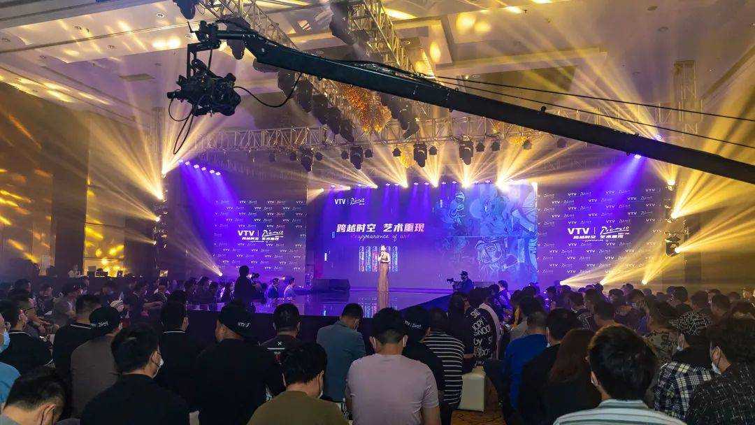 VTV毕加索联名款电子烟设备；“跨越时空，艺术重现”！与毕加索联名，与中通战略合作。

</p>
<p>