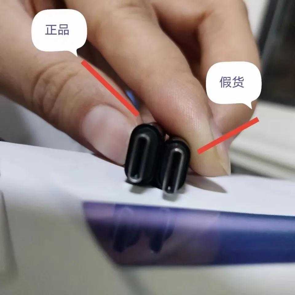 yooz柚子电子烟真假对比图。

</p>
<p>教你如何辨别高仿货！