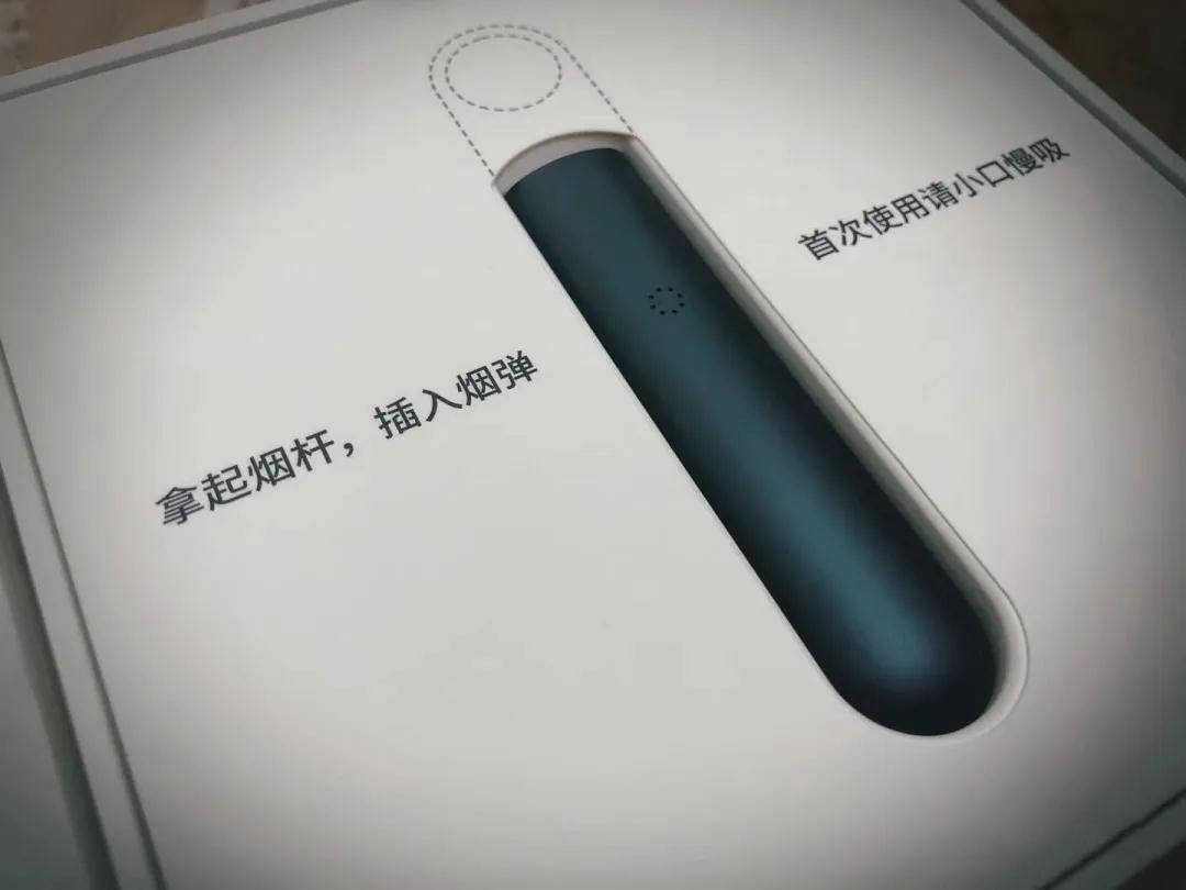 relx悦刻四代怎么样?悦刻四代无限测评? relx悦刻四代怎么样?悦刻四代无限测评?
