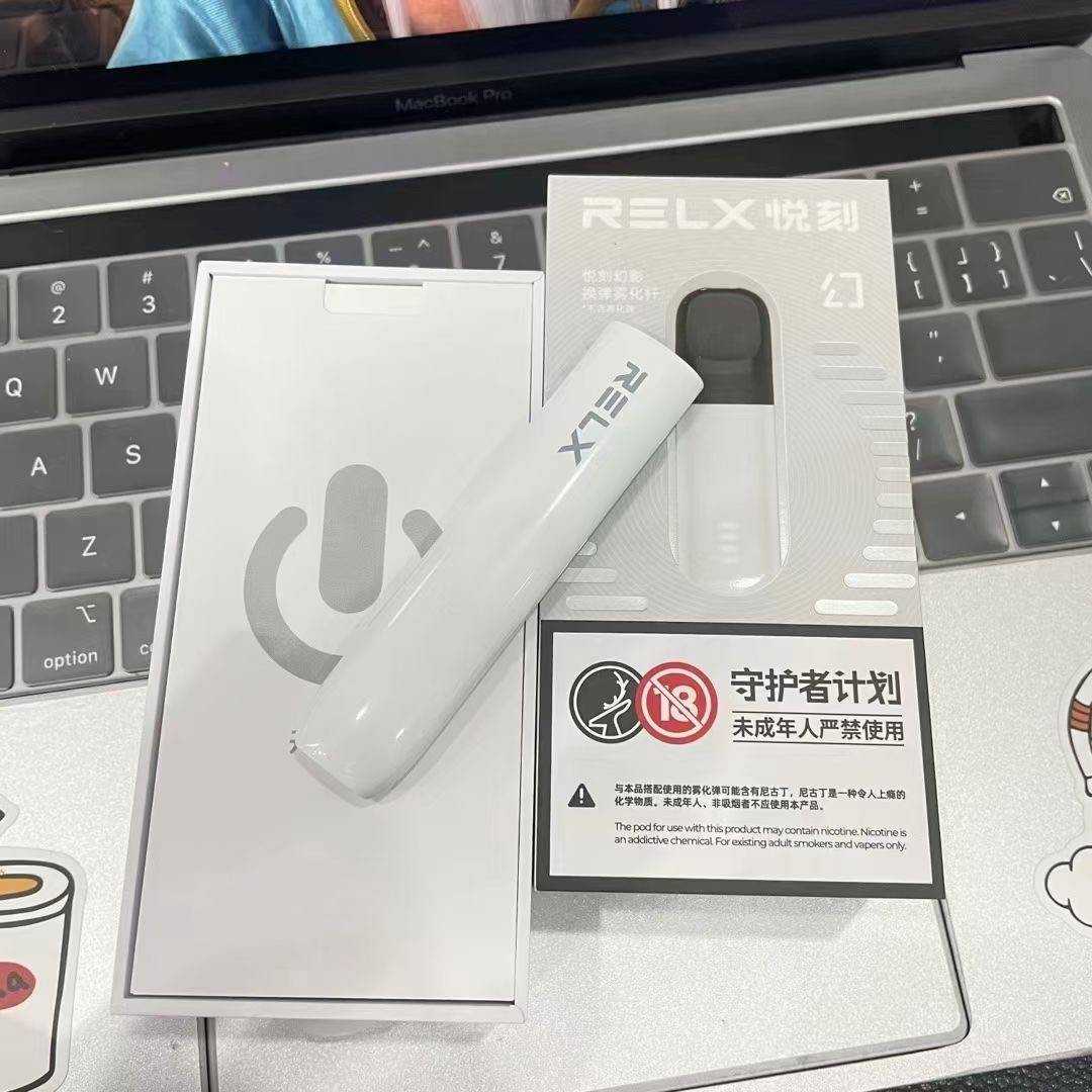 RELX悦刻五代电子烟价格是多少？悦刻五代幻影怎么样?
