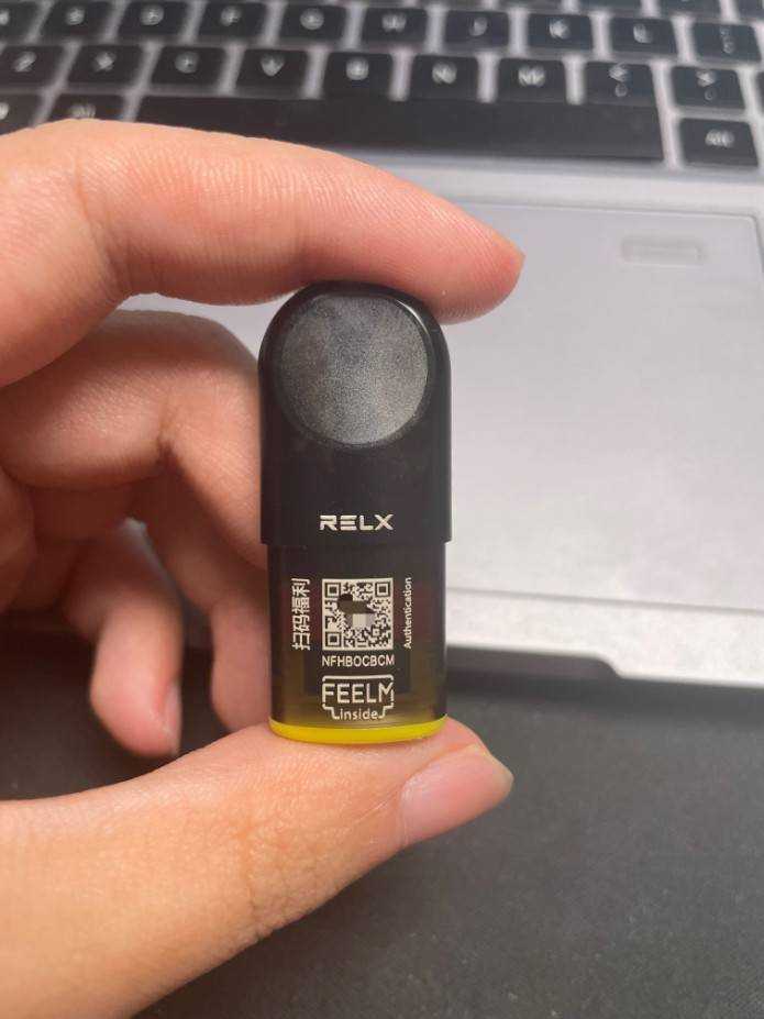 悦刻烟弹上的二维码有什么用?悦刻烟弹二维码扫不出来? 悦刻烟弹上的二维码有什么用?悦刻烟弹二维码扫不出来?