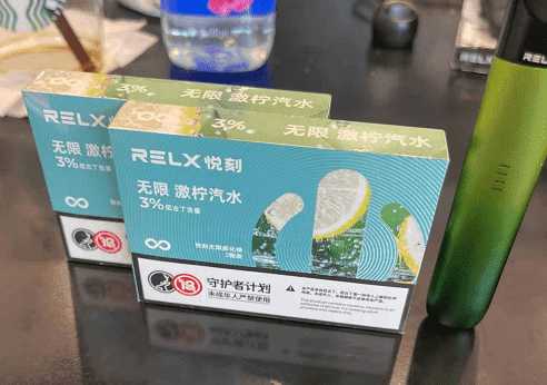 relx悦刻五代烟弹“微醺莫吉托”新口味上市 relx悦刻五代烟弹“微醺莫吉托”新口味上市