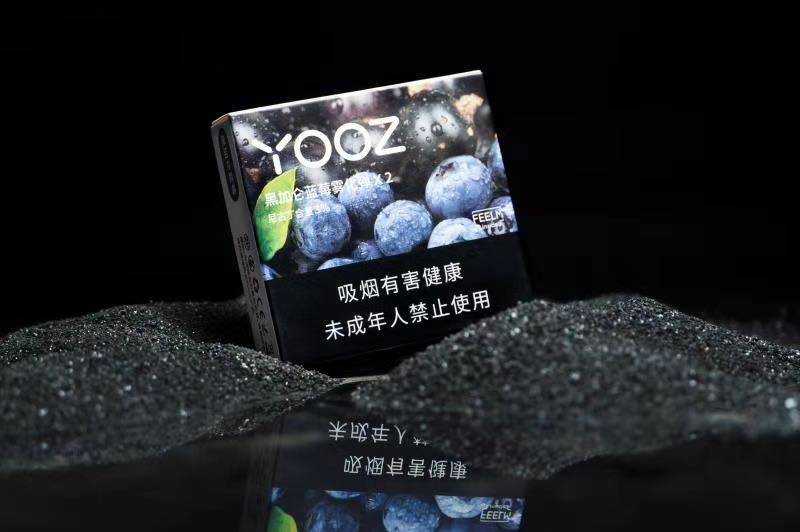 YOOZ柚子二代售价多少 产品选择对消费者很重要
