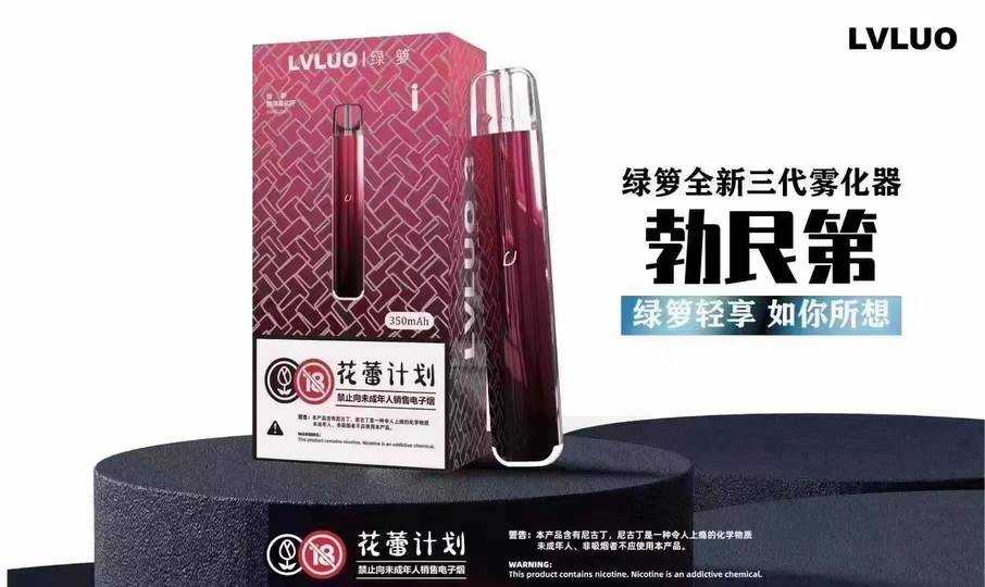 绿萝二代和绿萝三代有哪些地方的区别？