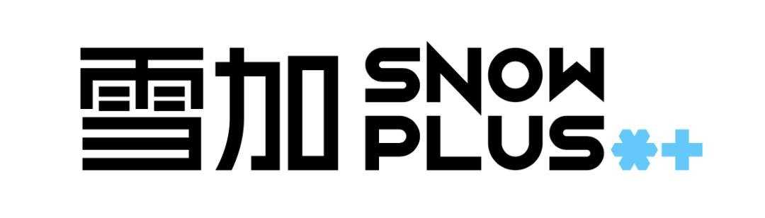 雪加电子烟官网售价,雪加电子烟多少一套? snow pro使用体验怎么样? 雪加电子烟官网售价,雪加电子烟多少一套? snow pro使用体验怎么样?