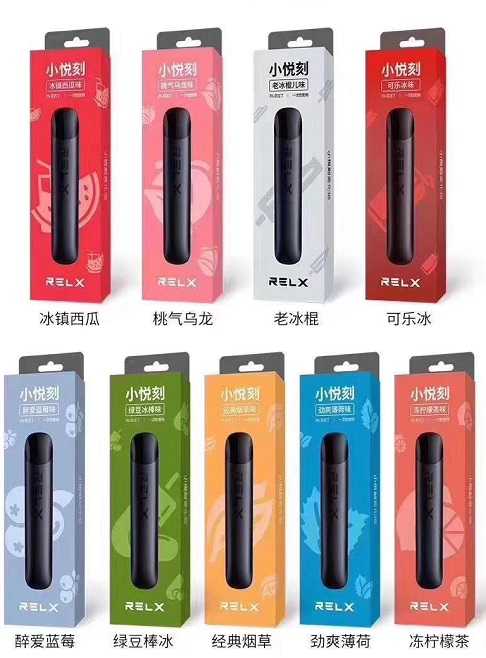 小悦刻一次性电子烟介绍 relx小悦刻一次性电子烟介绍