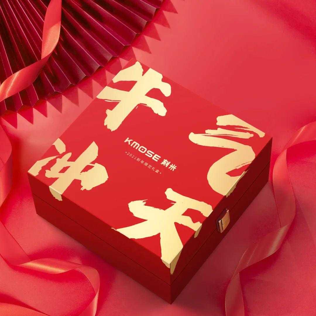 刻米电子烟官网售价是多少？