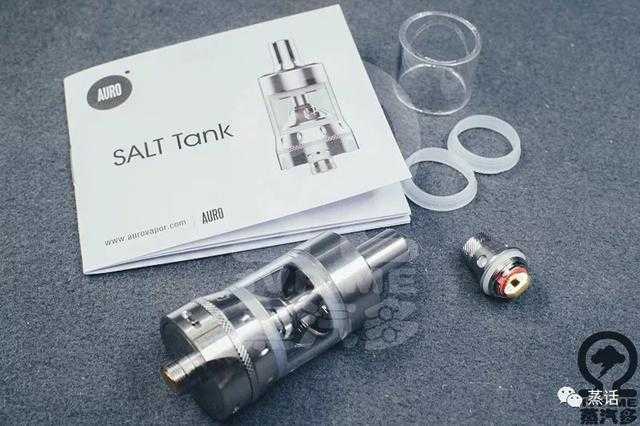 “成品新选择” — AURO SALT TANK奥罗成品雾化器简评