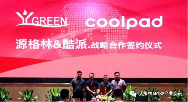 小米生态链加码布局电子烟，手机与电子烟加速融合