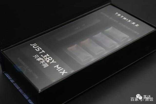 使用评测！TRYMIX反正 换弹式雾化烟——用心工艺 只享不同！