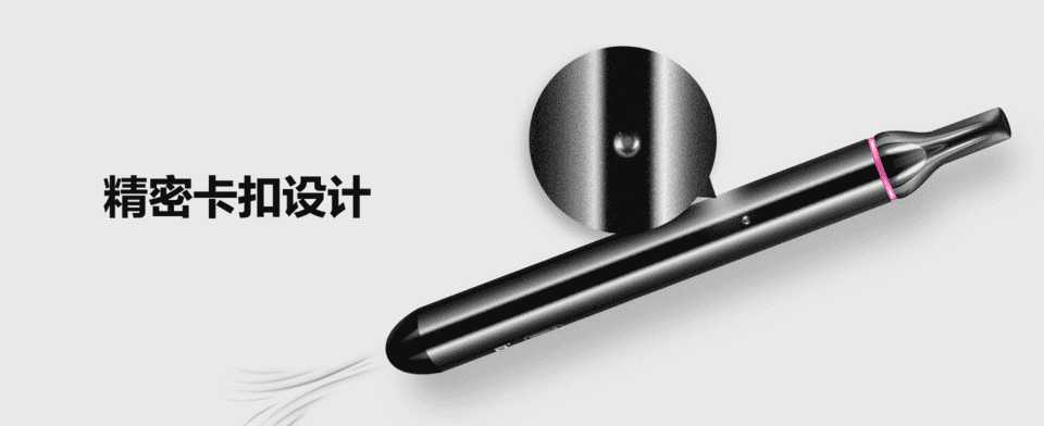 IV艾威电子烟厂家简介、官网、产品