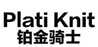 铂金骑士电子烟厂家简介、官网、产品