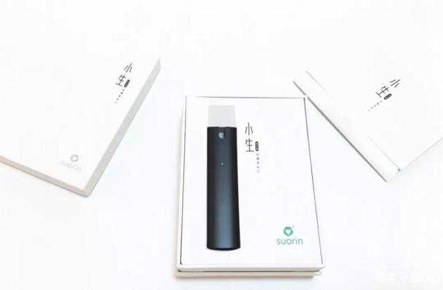 你我科技Suorin品牌2019又出新款电子烟，小生，这厢有礼了！