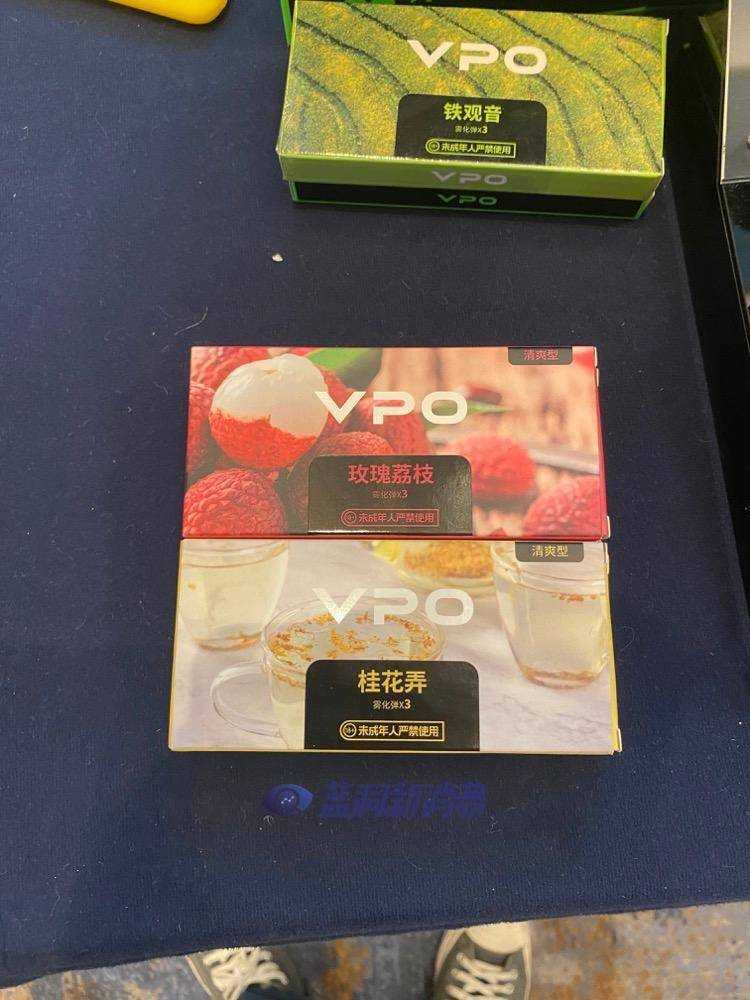 VPO赛博朋克-机动战士换弹电子烟 VPO赛博朋克-机动战士换弹电子烟